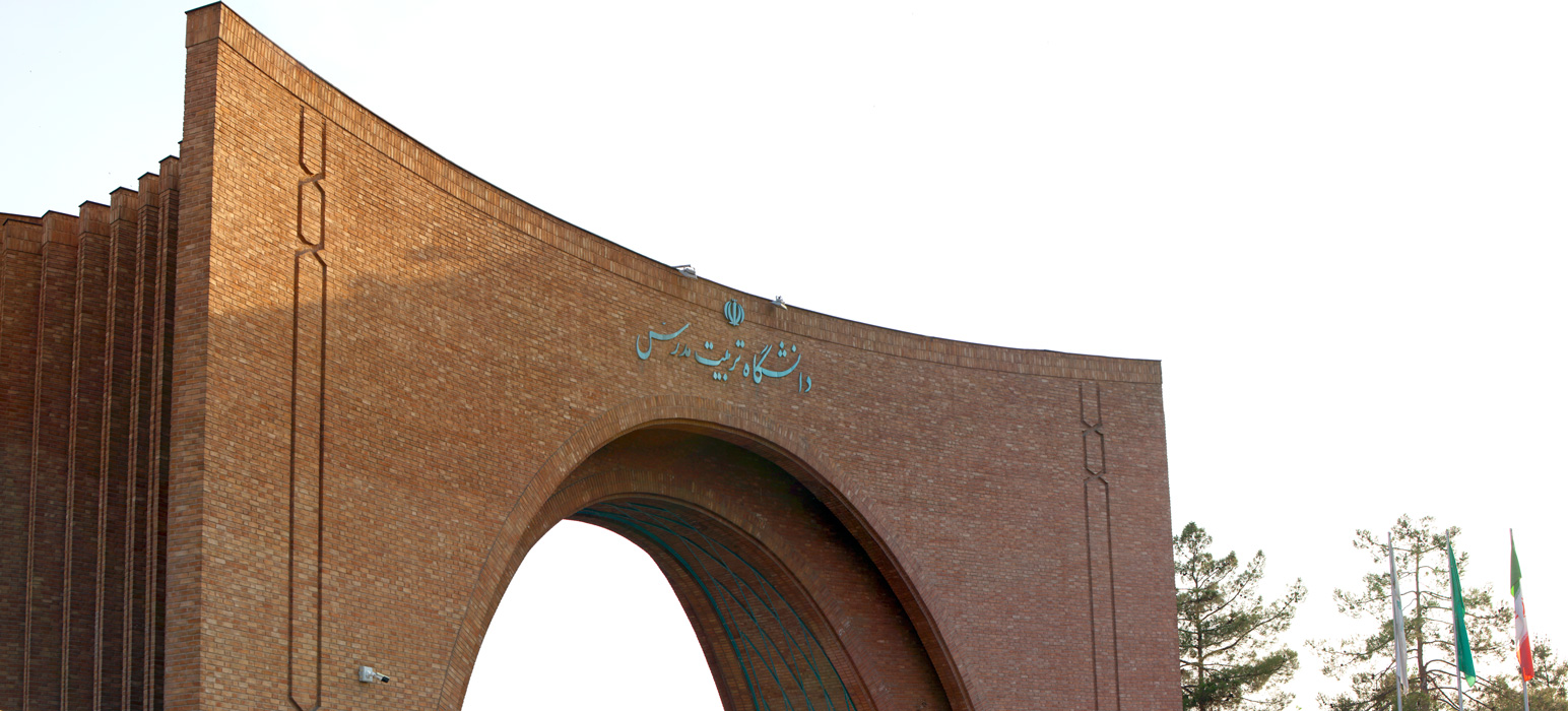 حوزه معاونت