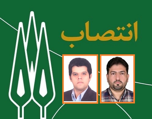 انتصاب معاونان اداری و مالی و آموزشی_پژوهشی دانشکده مهندسی مکانیک