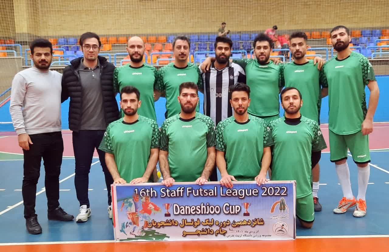 قهرماني خوابگاه کوثر ستارگان در لیگ فوتسال دانشجویان پسر دانشگاه