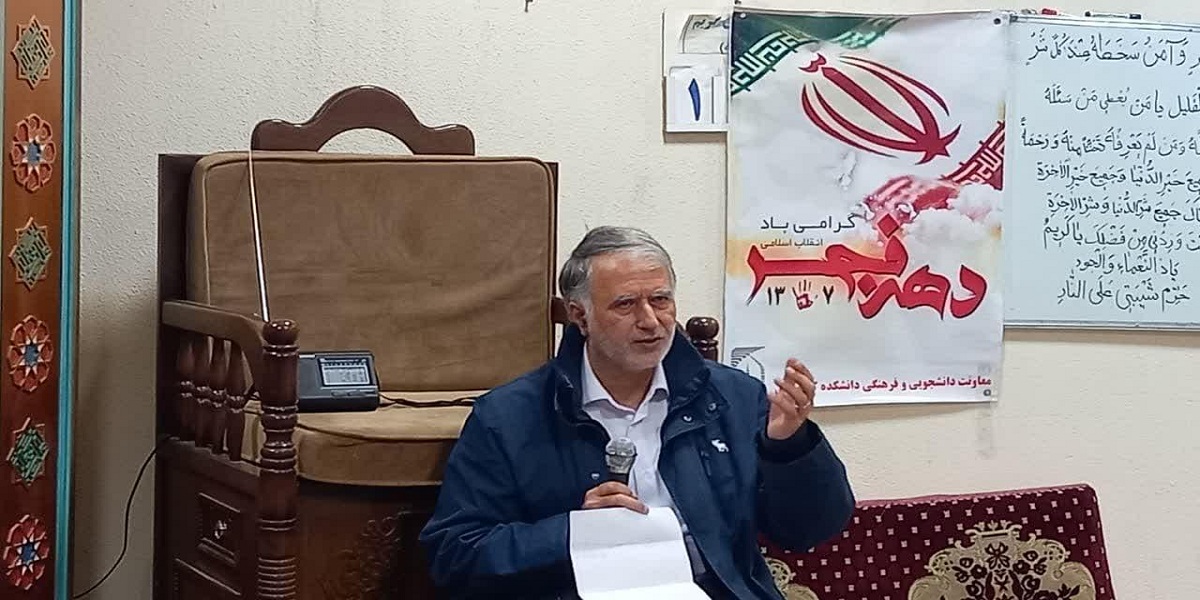 برگزاری جلسه با موضوع چرایی وقوع انقلاب اسلامی، دستاوردها و تهدیدها در پردیس کشاورزی