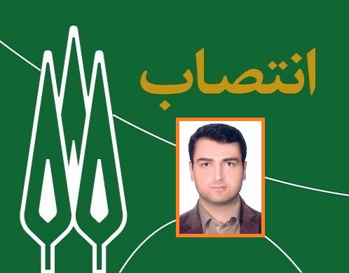 انتصاب معاون پژوهشی و فناوری دانشکده فنی و مهندسی