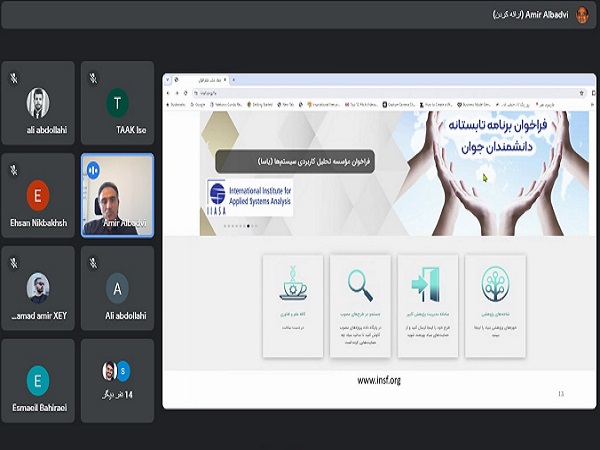 وبینار جذب حمایت های مالی برای پژوهش ها و تحقیقات دانشجویان دکتری برگزار شد