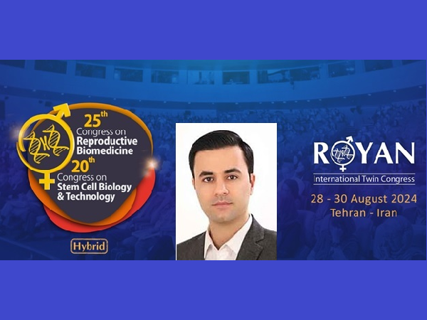 سخنرانى عضو هیأت علمی دانشکده علوم پزشکی دانشگاه تربیت مدرس در کنگره بین‌المللی طب تولید مثل رویان