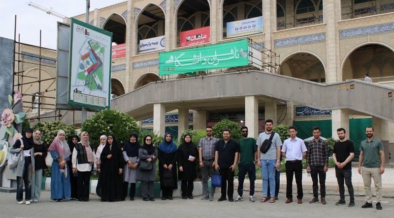 بازدید دانشجویان بین الملل دانشگاه از نمایشگاه بین‌المللی کتاب تهران