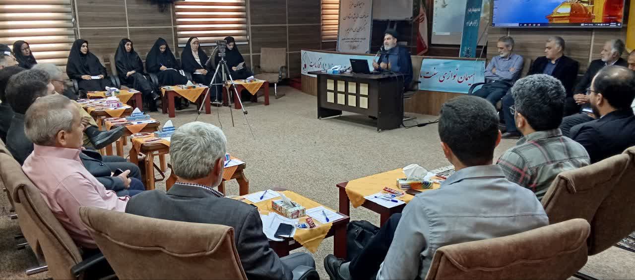 هشتمین دوره ضیافت اندیشه استادان در مشهد مقدس برگزار شد