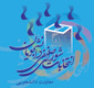 ضرورت تغییر پسورد گلستان